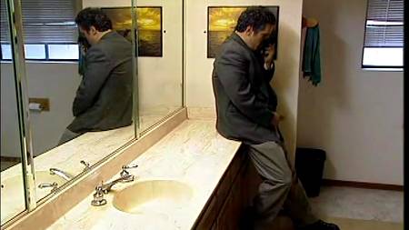 Трусики для гостя