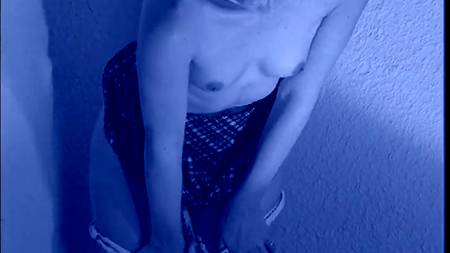 Трусики для гостя