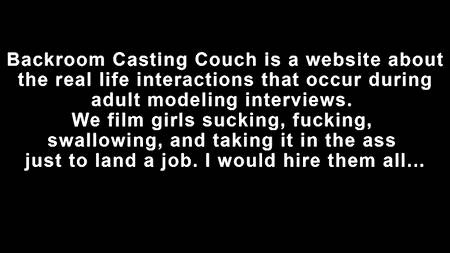 Собеседование перед камерой