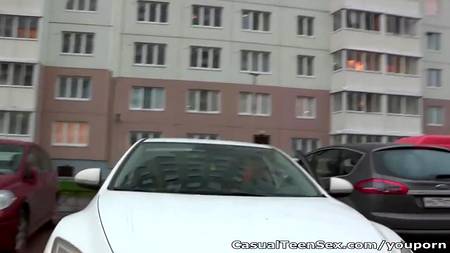 Отличная благодарность за парковку