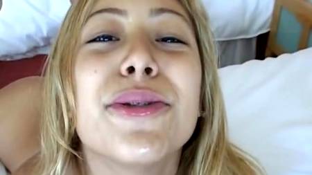 Чудесная соска