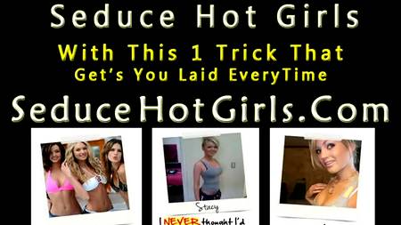 Протеиновый коктейль для соседки