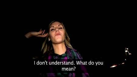 Ночной трах в кустах