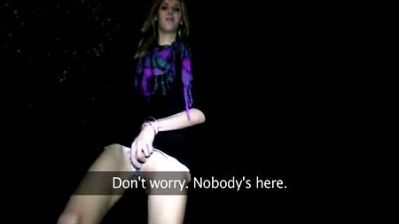 Ночной трах в кустах