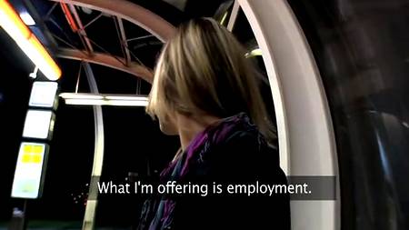 Ночной трах в кустах