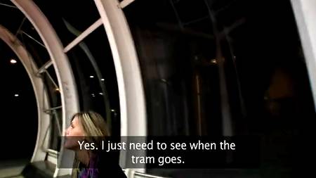 Ночной трах в кустах