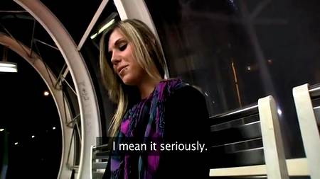 Ночной трах в кустах