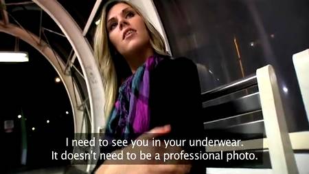 Ночной трах в кустах