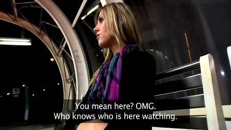 Ночной трах в кустах