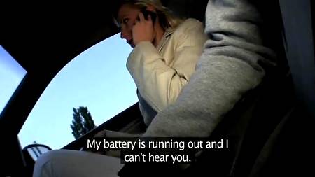 Жестко на заднем сиденье авто