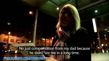 Трах за айпад