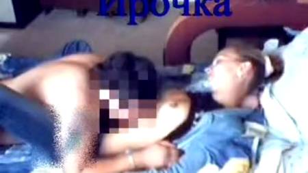 Голая Ирочка